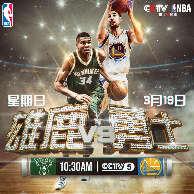 Sportitalia报道，AC米兰正在考察博洛尼亚主帅蒂亚戈-莫塔。